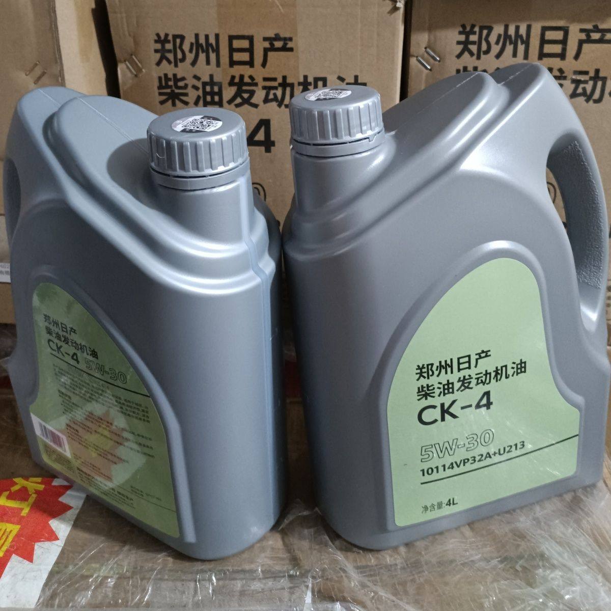 郑州日产21款新锐骐柴油Y24发动机CK4国六纯正柴机油 原厂机油格