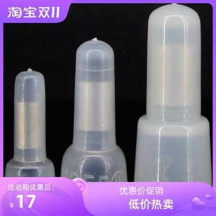 原装CE2X奶头线耳热卖 铜线奶嘴 接线端子 接头 插拔式压线帽电线