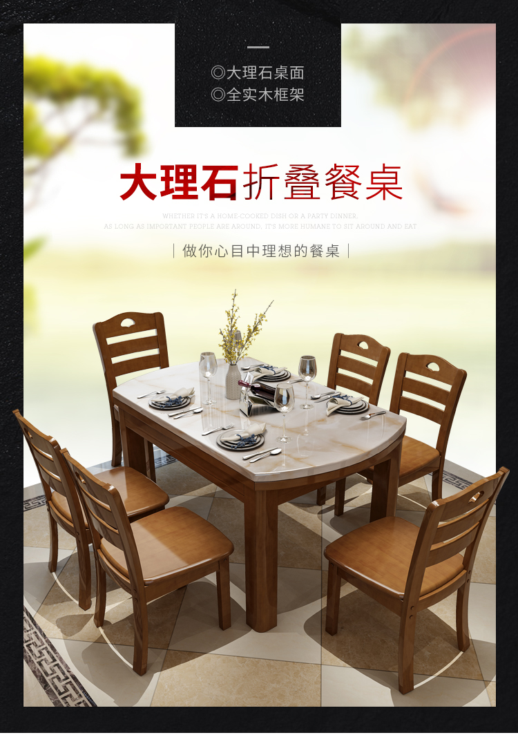 美式大理石可伸缩折叠餐桌椅组合实木小户型家用可变圆桌方圆两用|msdalam kategori perabot kediaman, of Tables, meja makan - dari Buy2taobao.com untuk memberikan perkhidmatan ejen Taobao profesional membeli