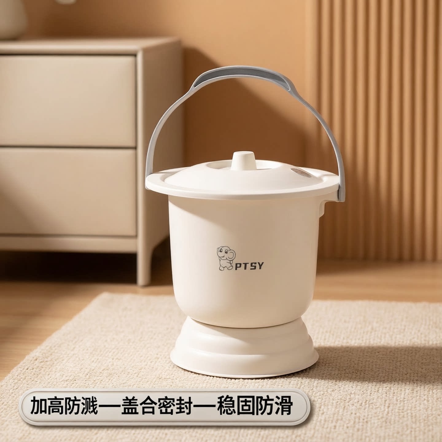 儿童痰盂家用老人坐便器夜壶孕妇尿桶手提带盖尿壶成人起夜马桶