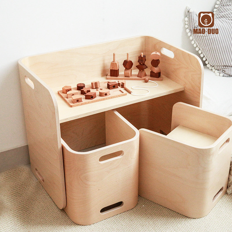 日式学习桌椅儿童曲面多功能手工桌简约收纳桌椅子套装学习桌玩具