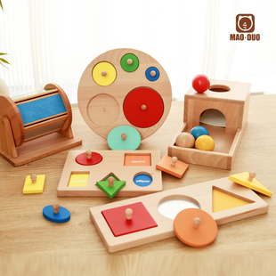早教教具儿童木制实木几何嵌板蒙氏教具宝宝木钉手抓板积木玩具男