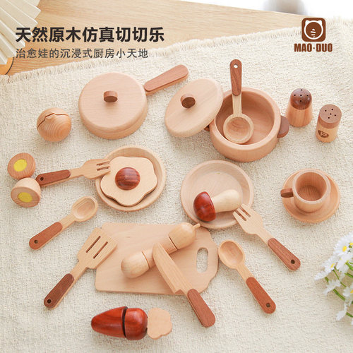 实木过家家厨房玩具切切乐套装儿童仿真厨具做饭锅碗瓢男女孩子CY