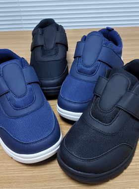 外原~宽胖脚福音~加宽版魔术贴一脚套懒人鞋大头网面休闲大码男鞋