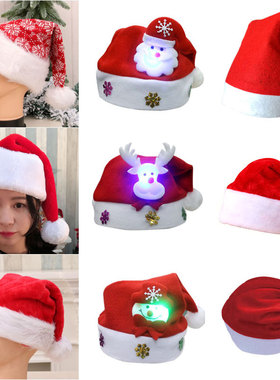 圣诞节装饰品帽子 成人红色圣诞帽圣诞老人/儿童圣诞卡通帽子