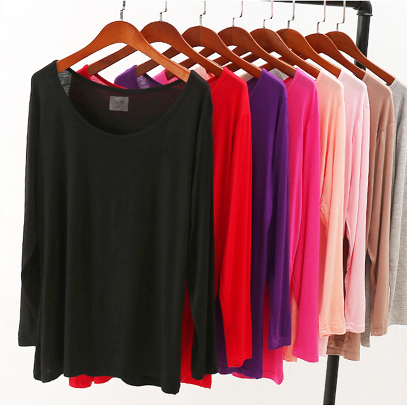 断码秒杀~加大码秋衣女200斤打底衫薄款长袖莫代尔弹力大圆领上衣