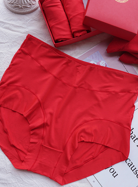 大码内裤女士200斤木代尔包臀宽松胖mm高腰妈妈本命年大红色裤头