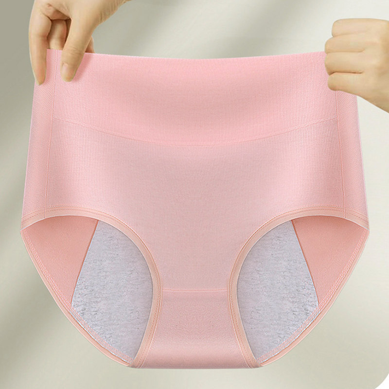 纯棉生理期内裤大码200斤女士中高腰姨妈月经期防侧漏胖mm安全裤,女士内衣/男士内衣/家居服,女三角裤,淘宝优惠券,粉丝福利购,淘宝优惠卷
