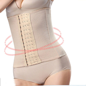 大码 收腹带胖mm200斤减肚子腰封神器六排扣产后薄款 塑腰带瘦身