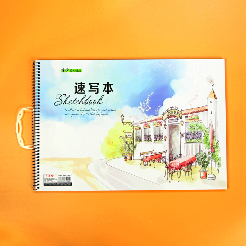 速写美术生线圈16k随身临摹本