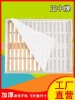 Товары от 中国韩01