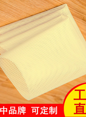 米黄色蒸笼布 浅黄色蒸笼垫 不粘硅胶屉布 蒸包子馒头大馍垫 方形