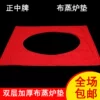 Товары от 中国韩01