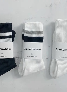 SunkenWhale SOCKS条纹日系堆叠简约百搭中筒休闲袜子Cityboy21SS