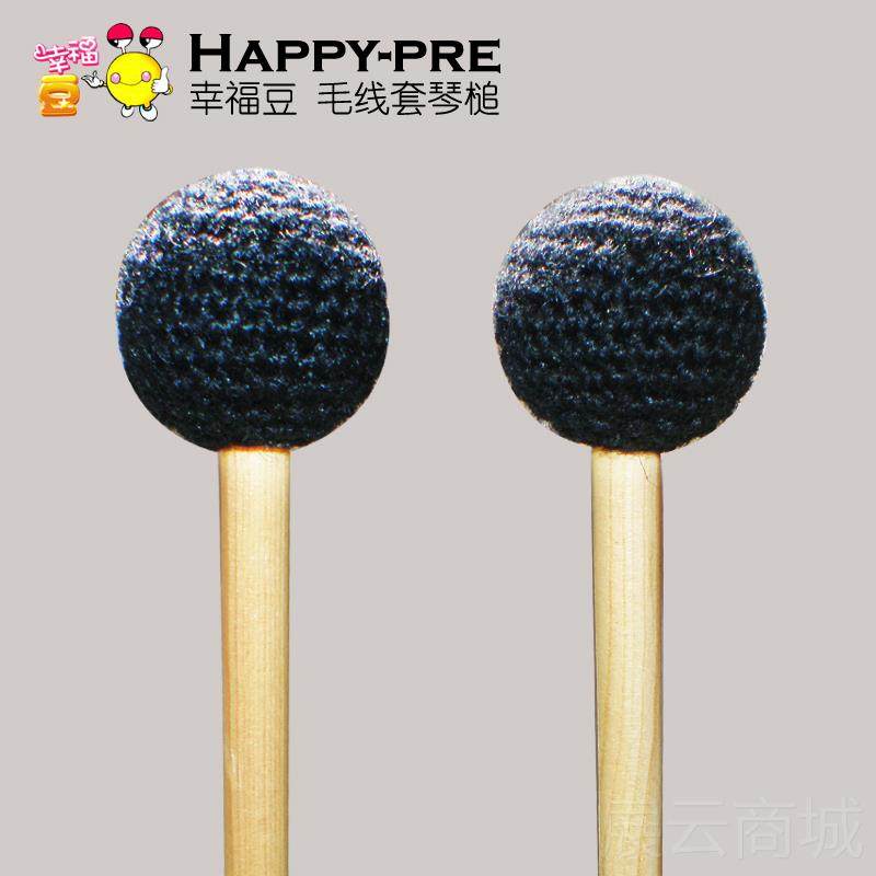 高档幸福豆:奥尔槌夫器木琴锤钟琴乐红木琴铁棒音砖锤,琴毛线套软,乐器/吉他/钢琴/配件,儿童击打乐器,淘宝优惠券,粉丝福利购,淘宝优惠卷