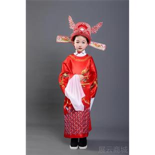 高档元服装女驸人马儿状童成演出服中小学生装表演状元服状元帽