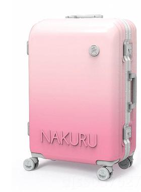 高档AKUR渐变粉色拉杆箱N少女高颜值行李箱女20寸静音行箱韩版U旅
