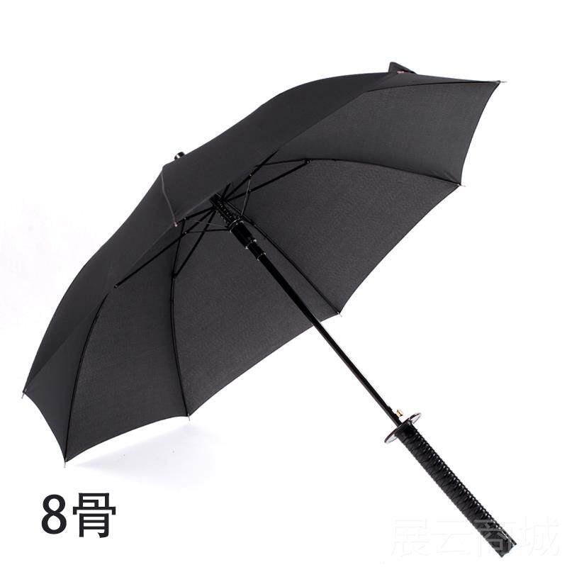 高档晴雨两用创意长柄雨伞女黑技遮男学生刀科伞阳剑伞个性动漫武