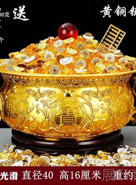 高档源盛集好珍宝聚盆装摆件纯铜招财进宝寓意客厅店铺工艺日饰常