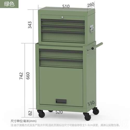 高档LESHARE工s具手推纳车in轻奢网红多功能收柜可移动置物架车工