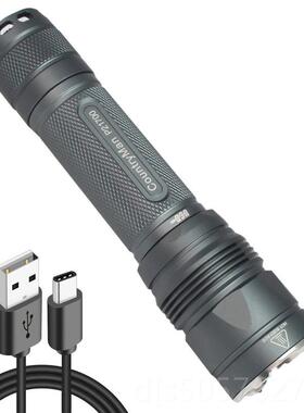 高档农夫p2700电筒强光us充1电户外家用防手水远射b超亮便携sst/s