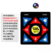 高档无宏太双人线体舞毯家用电跳视跳舞机游戏感手舞足蹈美腿跑步