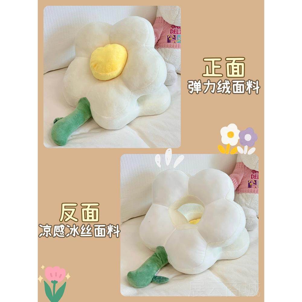 高档子午睡枕办公室午觉生午休枕头神器桌儿童趴睡枕女枕生睡觉抱,居家布艺,午睡枕,淘宝优惠券,粉丝福利购,淘宝优惠卷