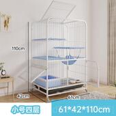 高档猫子层三家用室内超大自由空笼间加粗加密带厕所猫咪物猫舍宠