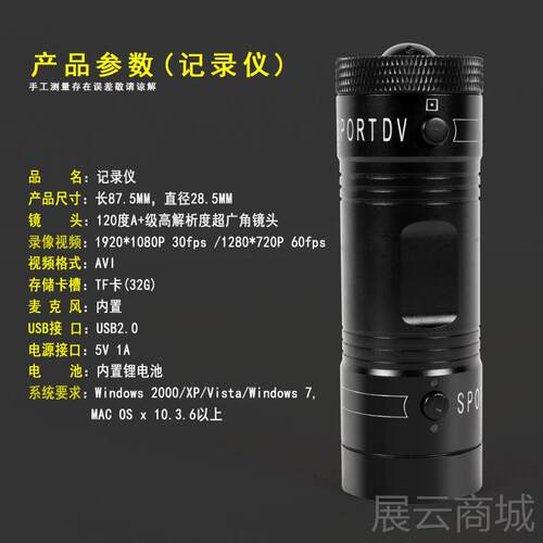 高档应全急救抢援头盔水域安训练险搜救备多功能安全装帽子战术轻