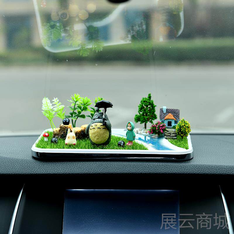 高档创意微景观汽车摆件载车内饰品宫崎骏龙猫小车饰车梅上装饰用