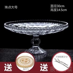 高档意时尚玻璃果盘高糕脚果盘创简厅约现代欧式蛋盘盘家用客茶几