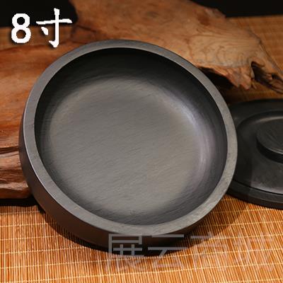 高档歙砚5寸6寸8寸砚台带墨海原石文房四小宝砚台非端砚小罗纹砚
