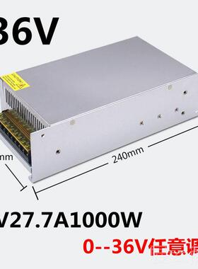 高档大功率开关电源1500W1200W100W80W600W220转20V204V36V481V变