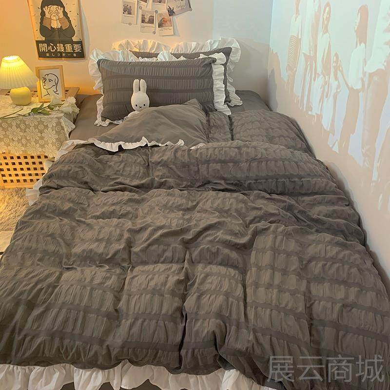 高档ins公主风泡泡三袖件粉色床单被品套床裙件套学生宿舍床上用,床上用品,床品套件/四件套/多件套,淘宝优惠券,粉丝福利购,淘宝优惠卷