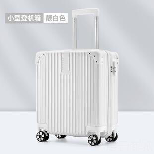 行李红箱女小型18寸ins网便密码拉杆箱学生登机旅行皮箱男子