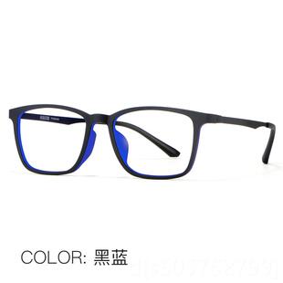 高档超轻纯钛视配眼镜男潮有度数变色大脸全框可抗蓝近光光防辐射