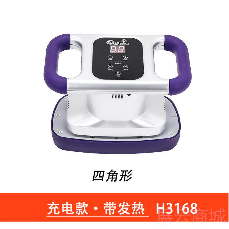 高档美扎吉多功能全身按家用振动容院摩按仪腰部背揉腹部私密震动