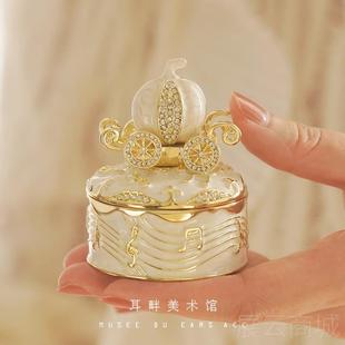 高档A南婚瓜马车盒戒指盒对戒求可爱首盒饰收纳结婚生日送盒人礼