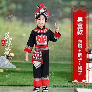 高档新款佤族服装男儿童少数族服饰女服童刺舞台演民绣出短裙舞蹈