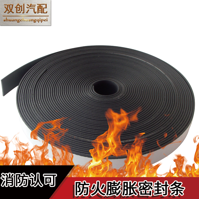 另外车辆长期负载过重、喷油嘴雾化成效欠佳、汽车传感器出现故障等也有可能致使油耗升高