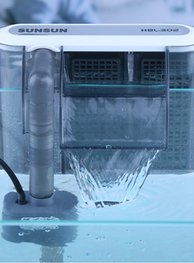 小型鱼缸过滤器瀑布泵圆形长方形水族箱氧气泵外挂式水过滤静音泵