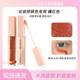 JIEDAZZLER橘菲面部高光提亮修容液转色液黑眼圈痘痘遮瑕膏神器
