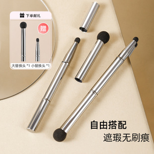 懒人海绵头双头遮瑕刷遮黑眼圈痘痘痘印泪沟法令纹圆头初学者