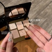 越淡越贵 METYSUR亚茶杏仁六色眼影低饱和大地色哑光日常通勤新手