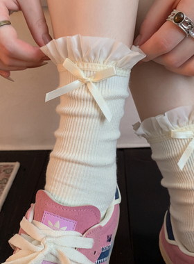 白色蕾丝花边袜子女中筒夏季薄款芭蕾风纯棉堆堆袜miu系配小皮鞋