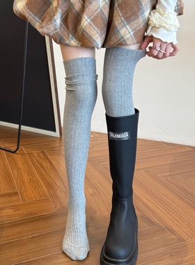 长筒过膝袜女秋冬长靴叠穿堆堆靴子袜子灰色高筒过膝盖大长腿黑色