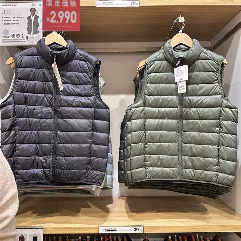 砖柜日单正品短款羽绒小外套