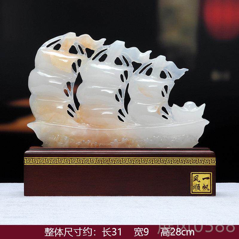 高档然天玉石帆船装饰品客厅入口柜司乔迁公业办公室纪开念礼品