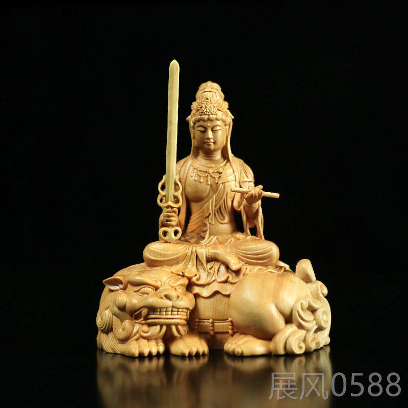 高档杨黄木雕家刻文殊普木贤菩萨观音佛像居饰品摆饰质送礼收藏工