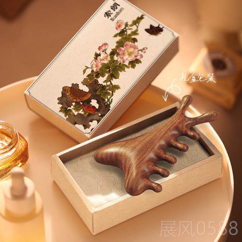 高档经多功能头檀皮按摩梳子头部发头疗刮痧疏通络神脱器脸部眼部